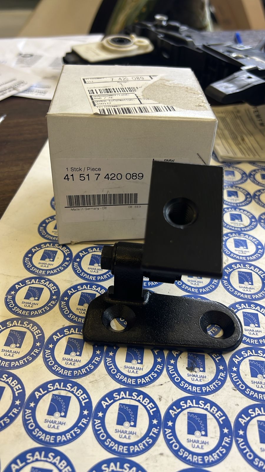 Bmw Door Hinge Bottom Left 41517420089 Bmw Door Hinge Bottom Left 41517420089
