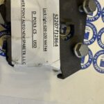 BMW Lock right 52207112864