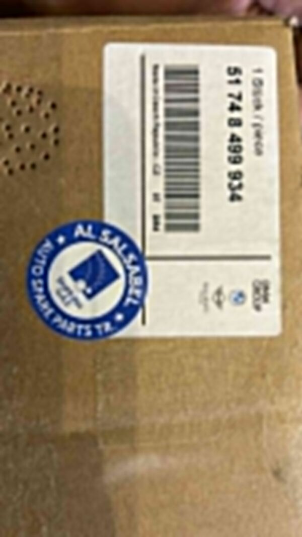 Bmw Air Duct, Brake Wheelhousing Right 51748499934