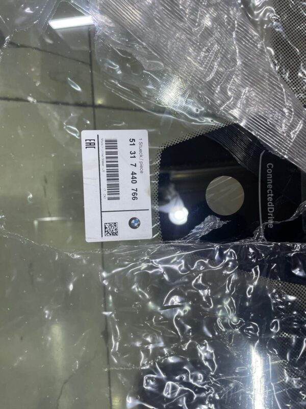 Bmw Windscreen Green Cbdas/Hud Rain Sen 51317440766
