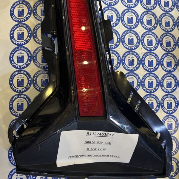 BMW Trim panel rear LH 51127463617