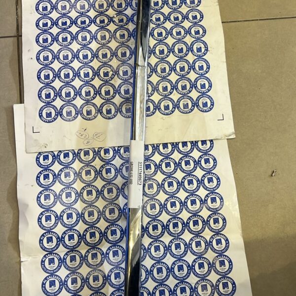 BMW G12 Center Molding 51117449673