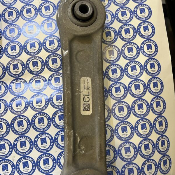 BMW Front Left Wishbone Track Control 686117706