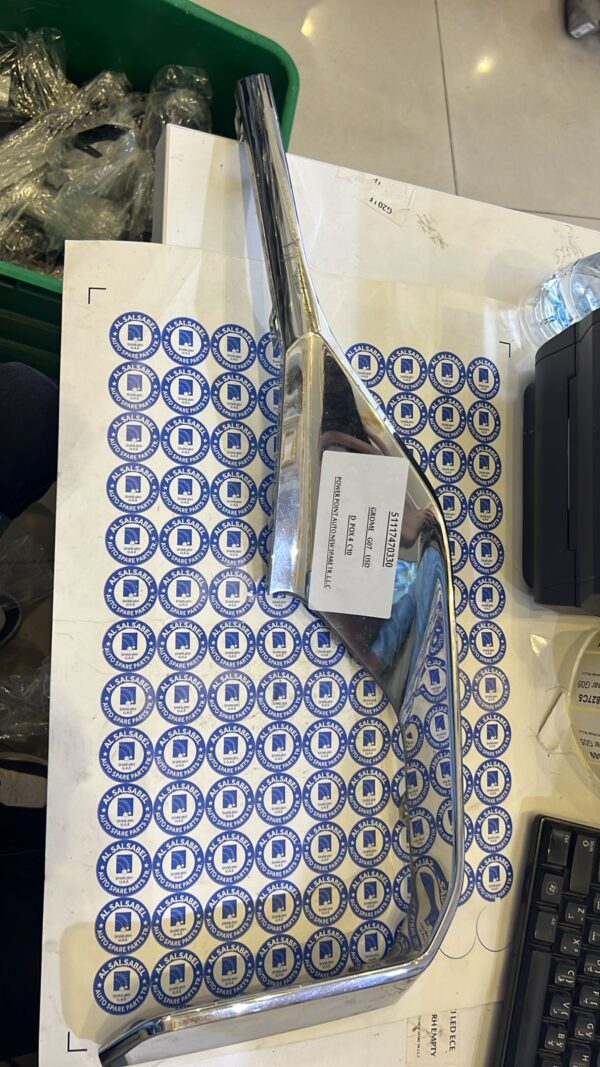 Bmw Moulding Front Right 51117470330