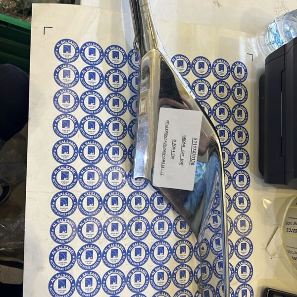 BMW Moulding front right 51117470330