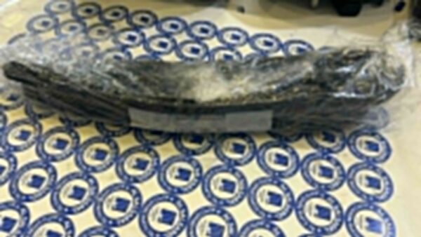 Bmw Mount Reflector Left 51128090049