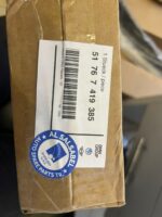 BMW Sealing side panel left 51767419385
