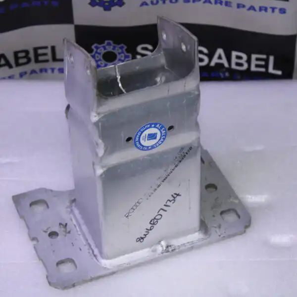 AUDI A4 BRACKET RIGHT 8W6807134