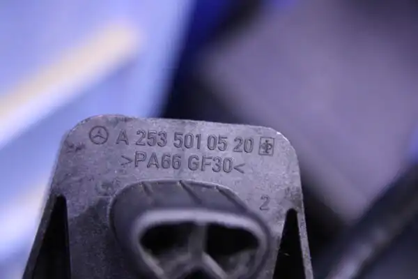 Mercedes Benz E Class Bracket 2535010520