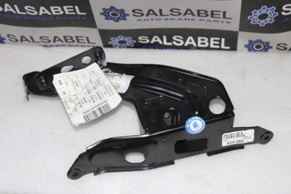 Audi A7 Brace Right Front 4K8821132B