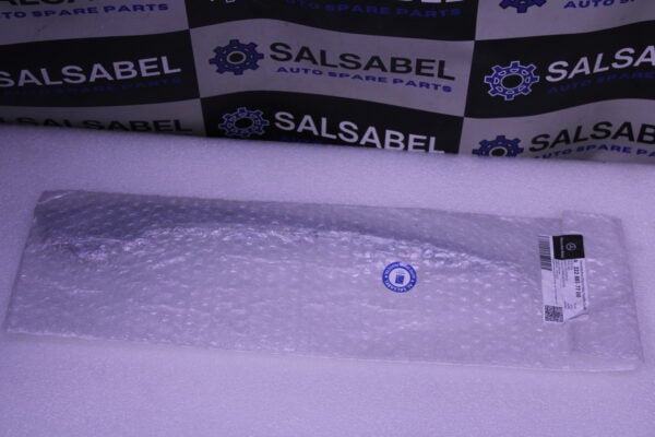 Mercedes Benz S Class Front Bumper Lower Moulding Left 2228857700