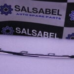 Mercedes Benz S Class Decorative Element Left Bottom 2228853701