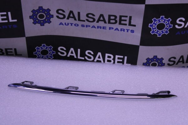Mercedes Benz S Class Decorative Element Left Bottom 2228853701