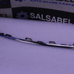 Mercedes Benz S Class Decorative Element Top Right 2228853801