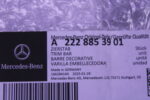 MERCEDES BENZ S CLASS DECORATIVE ELEMENT BOTTOM RIGHT 2228853901