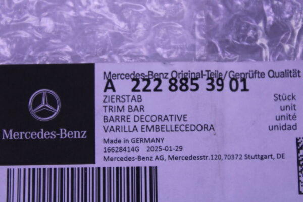 Mercedes Benz S Class Decorative Element Bottom Right 2228853901