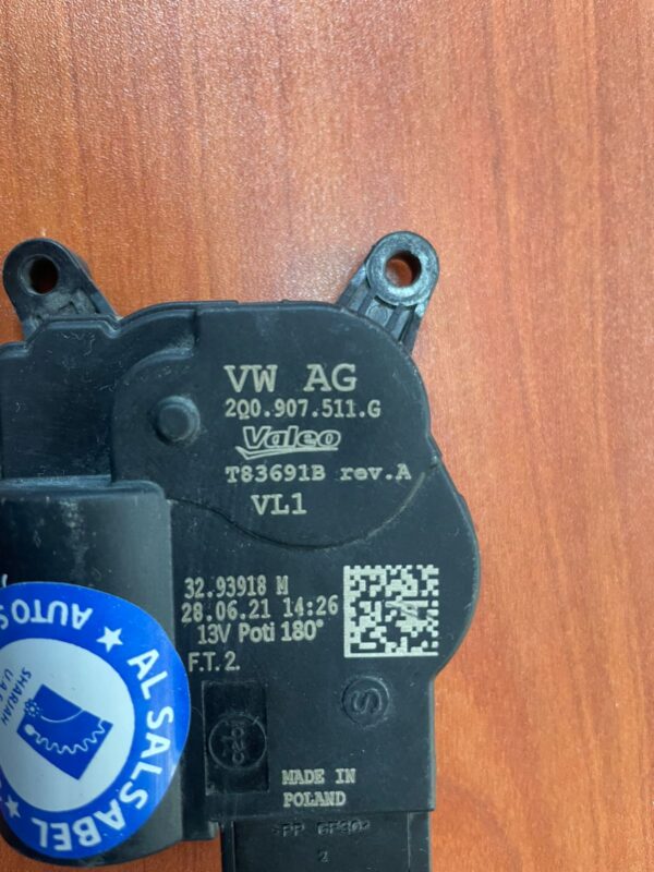 Audi Servomotor 2Q0907511G