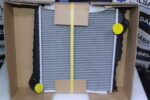 PORSCHE BOXSTER COOLER FOR COOLANT RIGHT 99110613203