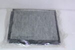 MERCEDES BENZ G 500 FILTER AIR INTAKE CASE 4638300018