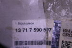 BMW 5 SERIES F10 AIR FILTER 13717590597