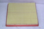 BMW 5 SERIES F10 AIR FILTER ELEMENT 13717571355