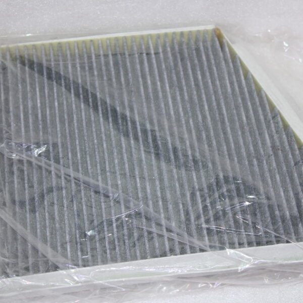 MERCEDES BENZ S CLASS 350 COMBINATION FILTER 2218300018