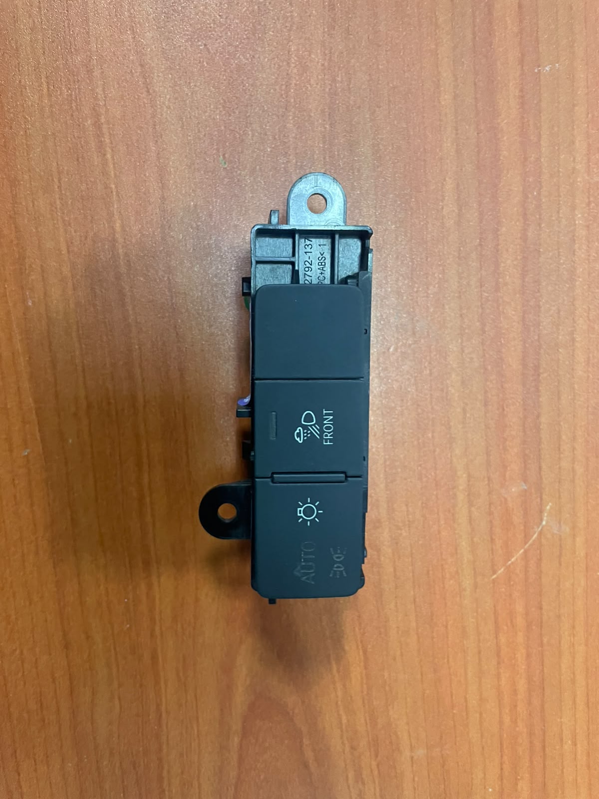 Audi Light Button Model 4K1941501N